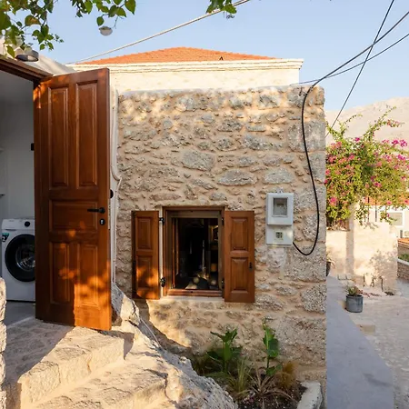 Casa vacanze Elitedimension Chalki